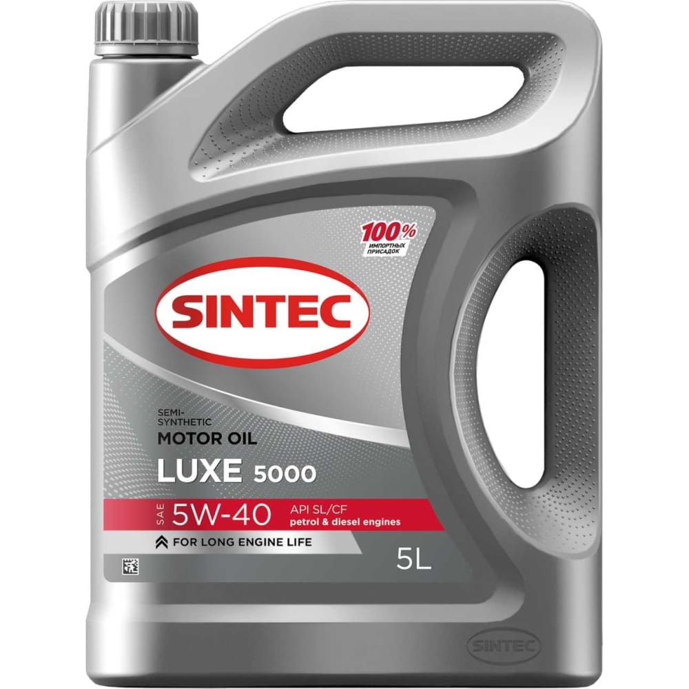  масло Sintec LUXE 5W-40, SL/CF, 5 л 600292 - выгодная цена .