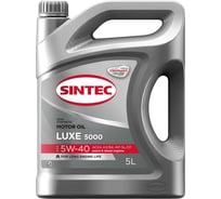 Моторное масло Sintec LUXE 5W-40, SL/CF, 5 л 600292