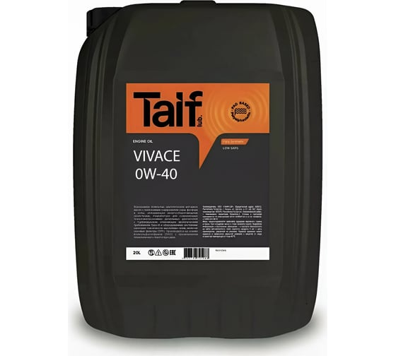 Моторное масло TAIF VIVACE 0W-40 20L SN 211023