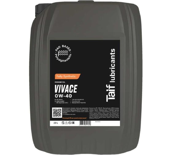 Моторное масло TAIF VIVACE 0W-40 20L SN 211023