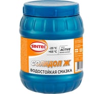 Смазка Sintec Солидол Ж 800 гр 980020