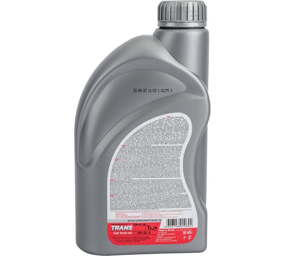 Масло Sintec Транс ТМ5 80W-90 GL-5 1л 900273