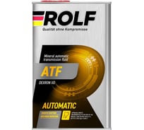 Масло Rolf ATF II 1 л 322240
