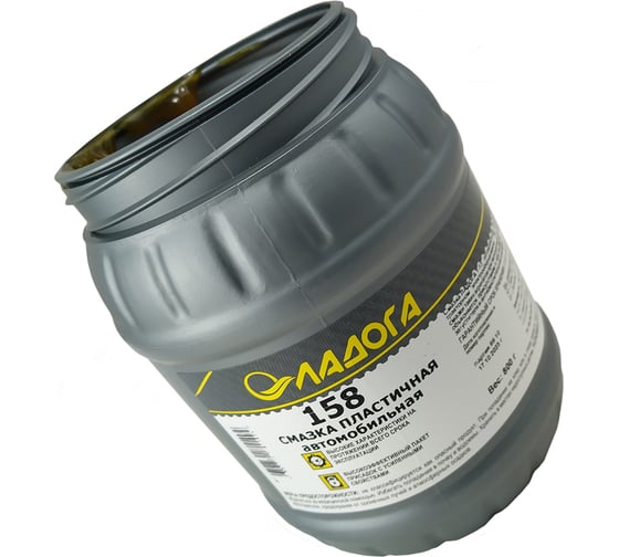 Смазка пластичная ЛАДОГА №158 банка 0.8 кг LS_PL158_0.8
