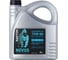 Трансмиссионное синтетическое масло Новус NOVUS RAPTOR 75W-90 ESTER+AN+VHVI API GL 4/5, 4L RAP202304 1