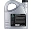 Трансмиссионное синтетическое масло Новус NOVUS RIVER 75W-85 ESTER+AN+VHVI API GL 4/5, 4L RIV202304 2
