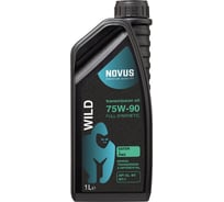 Трансмиссионное синтетическое масло Новус NOVUS WILD 75W-90 (Ester+PAO) API GL 4/5, MT1, 1L WIL202201