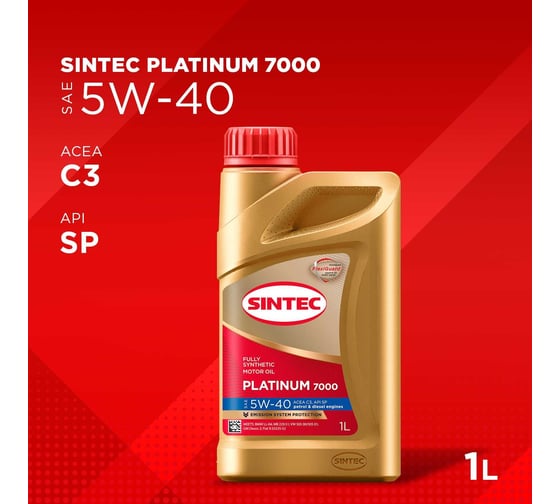 Моторное масло Sintec Platinum 70005W-40 ACEA C3 API SP 1 л 963358