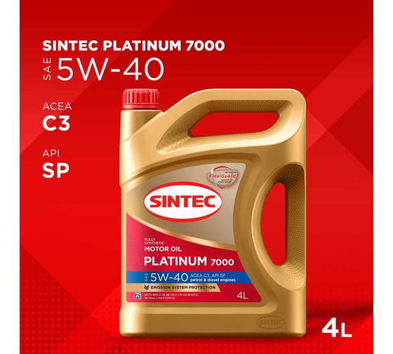 Моторное масло Sintec Platinum 70005W-40 ACEA C3 API SP 4 л 96336 963360