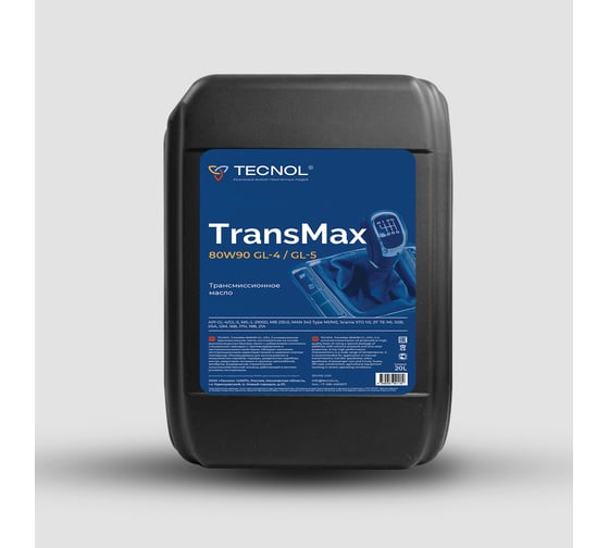 Масло трансмиссионное TECNOL transmax 80w90 gl-4/gl-5, 20л 394116-020