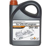 Масло моторное синтетическое GRACE VOL 0W-30 5 л