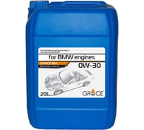 Масло моторное синтетическое GRACE BM 0W-30 20 л