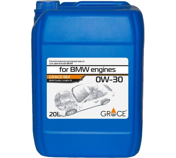 Масло моторное синтетическое GRACE BM 0W-30 20 л