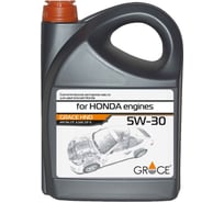 Масло моторное синтетическое GRACE HND 5W-30 5 л