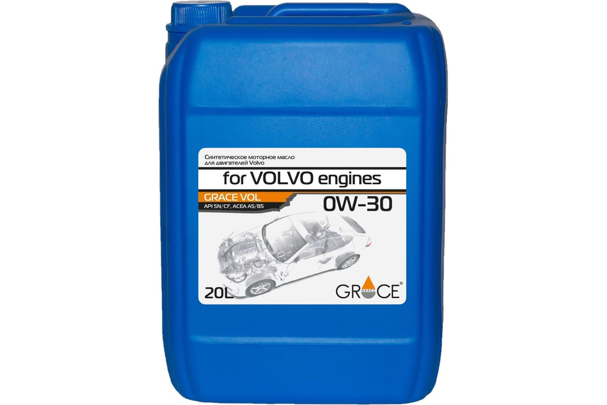 Масло моторное синтетическое GRACE VOL 0W-30 /B5 20 л - выгодная цена .