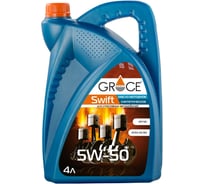 Масло моторное синтетическое GRACE Swift 5w-50 4 л
