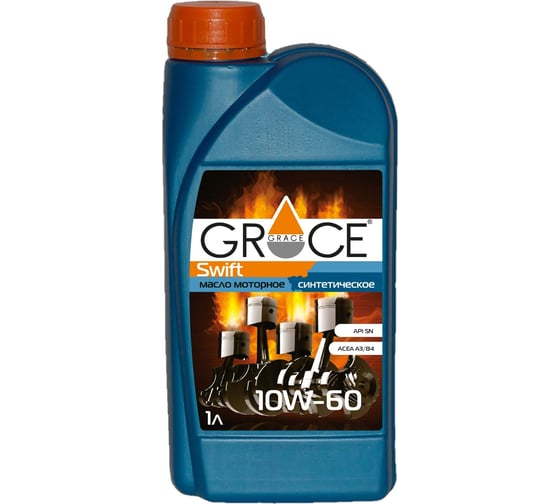 Масло моторное синтетическое GRACE Swift 10w-60 1 л