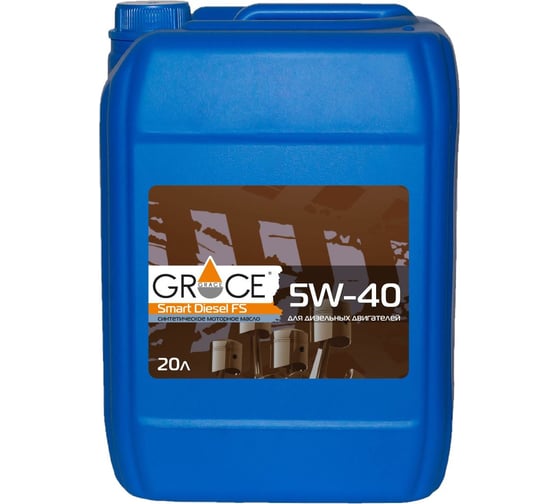 Масло моторное синтетическое GRACE Smart Diesel FS 5w-40 20 л 1