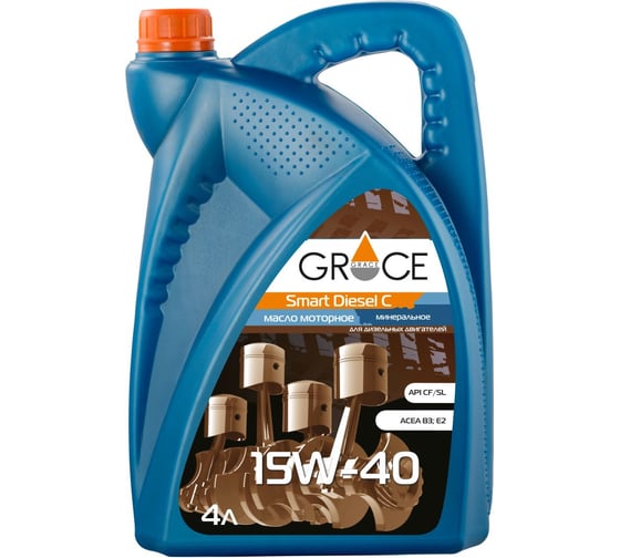 Масло моторное GRACE Smart Diesel C 15w-40 4 л 1