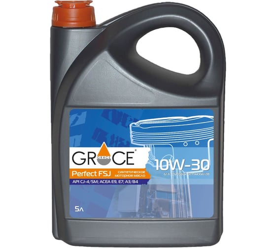 Масло моторное синтетическое GRACE Perfect FSJ 10w-30 5 л