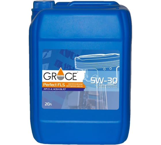 Масло моторное синтетическое GRACE Perfect FLS 5w-30 20 л 1