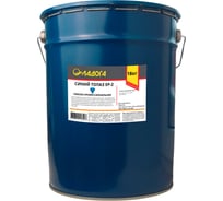 Профессиональная смазка ЛАДОГА Топаз EP-2 синий, ведро 18 кг LS_STEP2_18