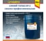 Профессиональная смазка ЛАДОГА Топаз EP-2 синий, ведро 18 кг LS_STEP2_18 2