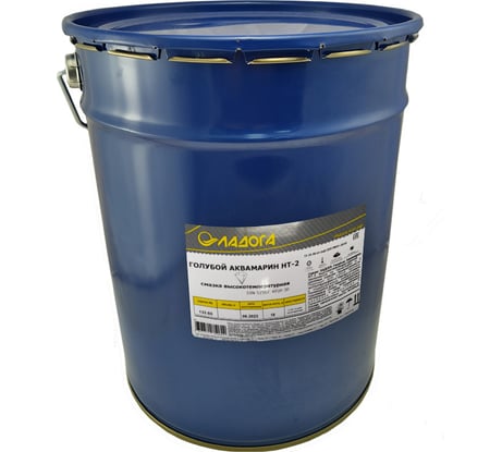 Высокотемпературная смазка ЛАДОГА Голубой Аквамарин HT-2 ведро, 18 кг LS_GAHT2_18