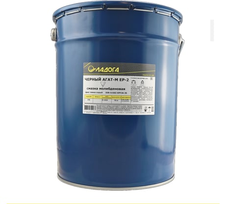 Молибденовая смазка ЛАДОГА Черный Агат-М EP-2 ведро 18 кг LS_CHAM_18