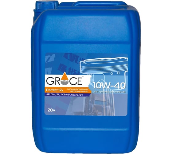 Масло моторное GRACE Perfect SS 10w-40 20 л
