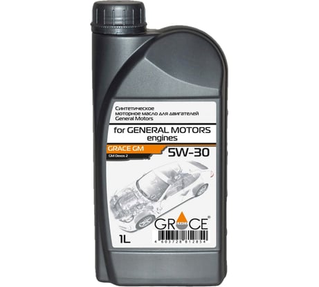 Масло моторное синтетическое GRACE GM 5W-30 1 л