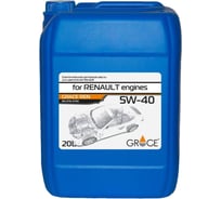 Масло моторное синтетическое GRACE REN 5W-40 20 л
