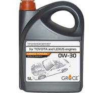 Масло моторное синтетическое GRACE Toylex 0w-30 5 л