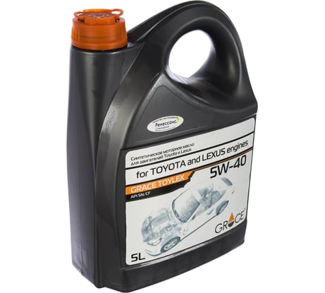 Масло моторное синтетическое GRACE Toylex 5w-40 5 л
