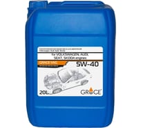Масло моторное синтетическое GRACE VAG 5W-40 20 л