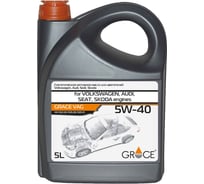 Масло моторное синтетическое GRACE VAG 5W-40 5 л