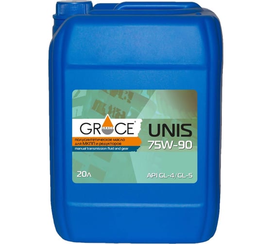 Масло трансмиссионное GRACE UNIS 75w-90, GL-4/GL-5, 20 л 1