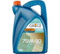 Масло трансмиссионное GRACE UNIS 75w-90, GL-4/GL-5, 4 л