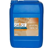 Масло трансмиссионное синтетическое GRACE ATF FS DEX VI 20 л