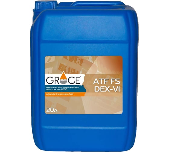 Масло трансмиссионное синтетическое GRACE ATF FS DEX VI 20 л 1