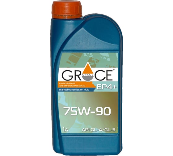 Масло трансмиссионное синтетическое GRACE EP 4+ 75w-90, GL-4/GL-5, 1 л 1