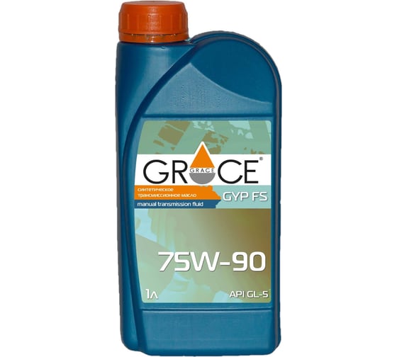 Масло трансмиссионное синтетическое GRACE GYP FS 75W-90, GL-5, 1 л