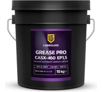 Пластичная смазка lubrigard GREASE PRO CASX-460 EP1,5, 15 кг LGPGCASX460EP15TPK15