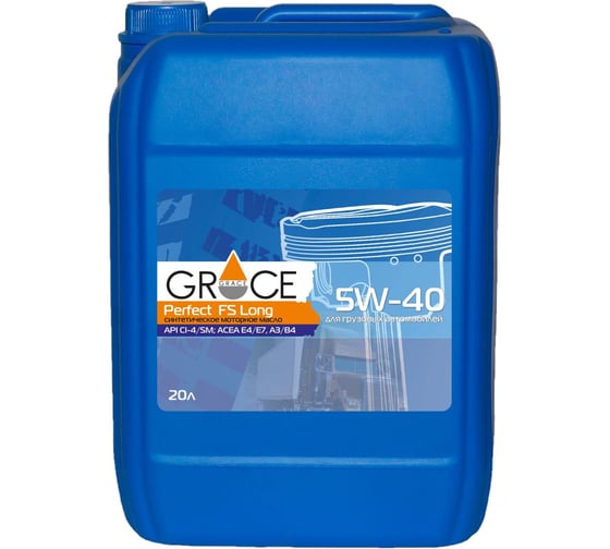 Масло моторное синтетическое GRACE Perfect FS long 5w-40 20 л