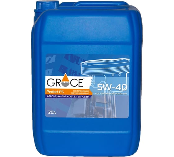 Масло моторное синтетическое GRACE Perfect FS 5w-40 20 л 1