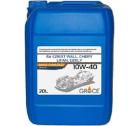 Масло моторное синтетическое GRACE CHINA OLD 10w-40 20 л