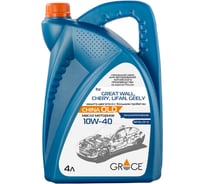 Масло моторное полусинтетическое GRACE CHINA OLD 10w-40 4 л
