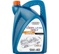 Масло моторное синтетическое GRACE CHINA 5w-40 4 л