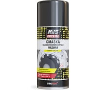 Смазка AVS AVK-158 140 мл A78525S