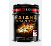 Масло трансмиссионное универсальное KATANA HABAKI TO-4 30, канистра 20л 324